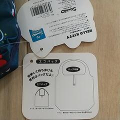 新品 ★ハローキティ★エコバッグの画像