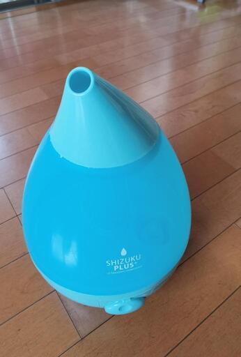SHIZUKU PLUS+  超音波アロマ加湿器