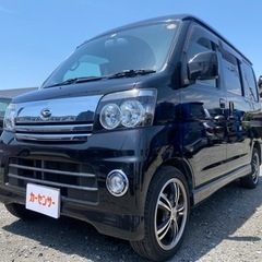 🉐即日納車可能★【支払総額30万円】車検令和5年12月 7万キロ...