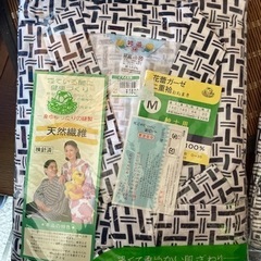 綿100% 寝巻き　浴衣の画像