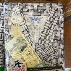 綿100% 寝巻き　浴衣の画像
