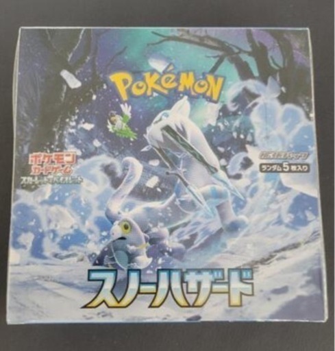 シュリンク付き❗️ポケモンカード　スノーハザード　BOX リサイクルショップ宮崎屋　佐土原店23.5.21F