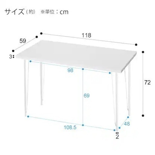 ‼️ニトリ　デスク　一年以内使用　‼️