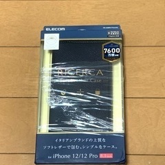 iPhone 12/12Pro 6.1inch 手帳タイプ　ソフ...