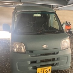 軽バン　ハイゼットカーゴ　ダイハツ🚙　ダイハツ　軽自動車　貨物　...