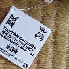 BTS 防弾少年団 ダイカットクッション Dynamite TinyTAN FUN PARK Style vol.2 FUN PARK Collection in NAMCO ジミンの画像
