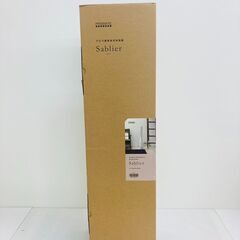 【レガストック川崎本店】★未使用品★14,000円相当★ サブリエ アロマ超音波式加湿器 GF-50H-WH 2021年製の画像