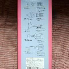 【新品】ビネックスⅢ・スタンド付5点セット　(GF−1666)の画像