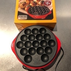山善☆タコ焼き器☆電気☆たこ焼き18個焼き☆YAMAZEN