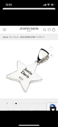 ジャスティンデイビス　ネックレス