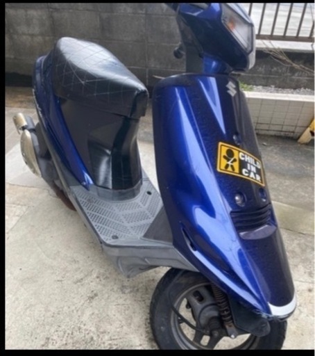 アドレスV100 中古車