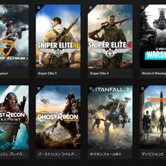 エンジョイ派ゲーム友達募集【Discord】 - 目黒区