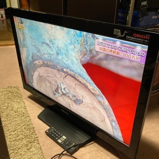 オリオン　テレビ　DU323-B2 32インチ