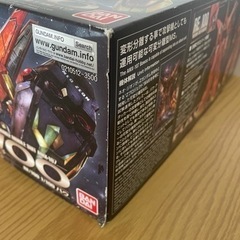ガンプラ　REバウの画像