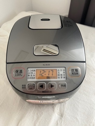 炊飯器　3合
