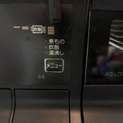Paloma グリル付きテーブルコンロ(都市ガス用)の画像