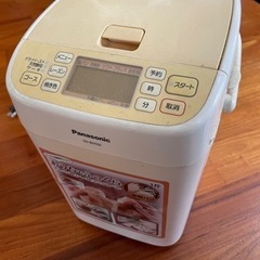 ホームベーカリー