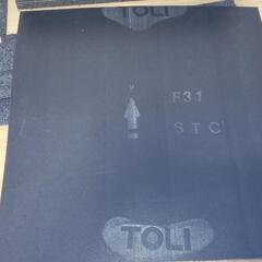 タイルカーペット（中古30枚）の画像