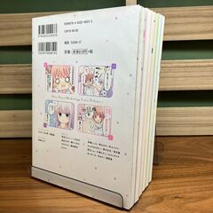 【コミックセット】篤見唯子「スロウスタート」1～5巻＋アンソロジーコミック1【6冊セット】の画像