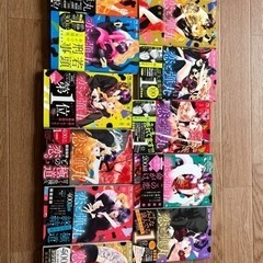 恋と弾丸／11巻欠落の画像