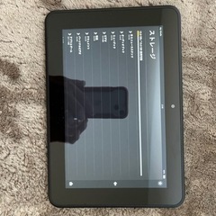 kindle fireHD 8.3インチ、16GBの画像
