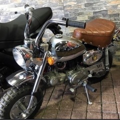 HONDA モンキー　銀色　遠心三速　ノークラ　リミテッド　限定...