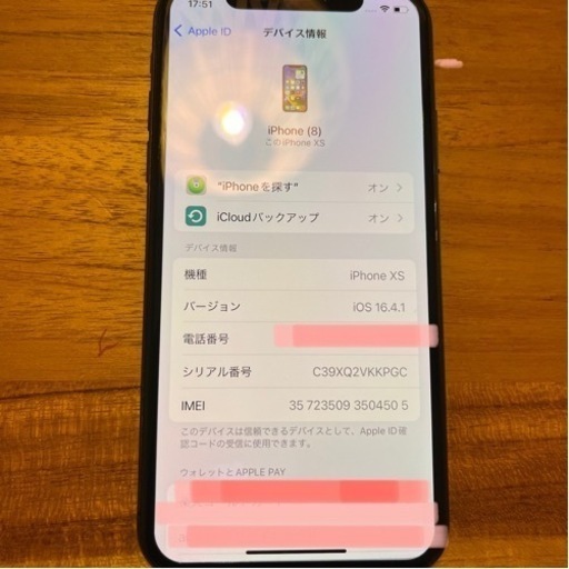 iPhone Xs Space Gray 64 GB