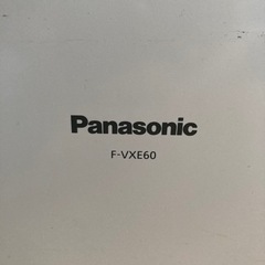 パナソニック　ナノイーの画像