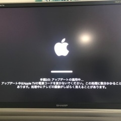 Apple TV (第三世代, モデルA1469) の画像