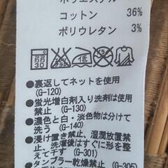 AZULのメンズ 長袖ボーダーシャツの画像