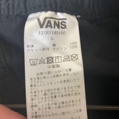 完売品！試着のみ！VANS EASYBAGGY CARGOPANTS　BLACKの画像