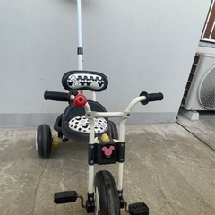 子供用三輪自転車