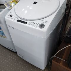 ?安心の分解洗浄済?SHARP 8.0kg洗濯乾燥機 2020年製 保証有り【愛千142】