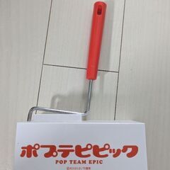 ポプテピピック カーペットクリーナー コロコロクリーナーの画像