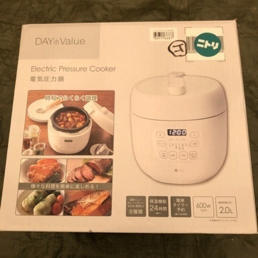 新品未使用　電気圧力鍋　ガイドブック付