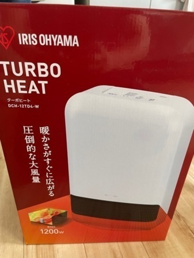 アイリスオーヤマファンヒーター