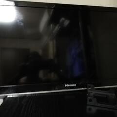 【Hisense】液晶テレビ24型