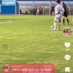 本日5/21(日)19～21時宮下パークビーチサッかー