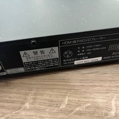 美品 DVDプレーヤー の画像