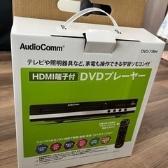 美品 DVDプレーヤー の画像