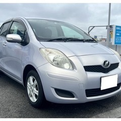 ★支払い総額 25万★トヨタヴィッツ1.3F！年式:2009！T...