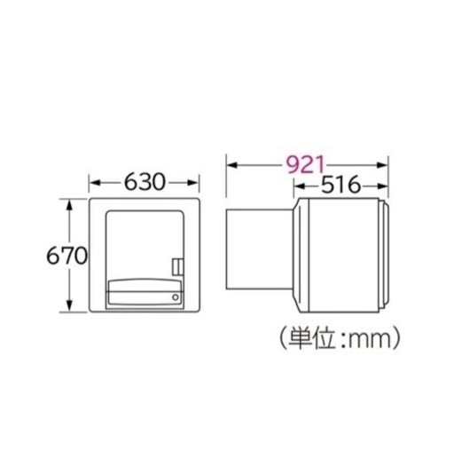 【スタンド付属】日立｜HITACHI 衣類乾燥機 ピュアホワイト DE-N60WV-W [乾燥容量6.0kg /電気式(50Hz/60