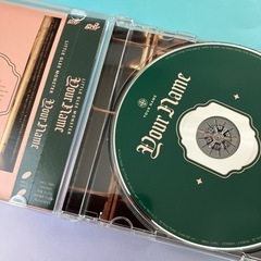 決まりました【送料無料】「Your Name」リトグリの画像