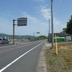 指宿市山川大山【売地】 国道沿地目山林約637坪320万円 - 不動産