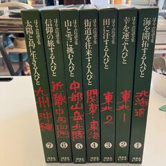 【レコード】民謡レコードセット・７巻（14枚）セット【ほるぷ民謡全集】の画像