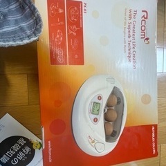 孵卵器レンタルします！