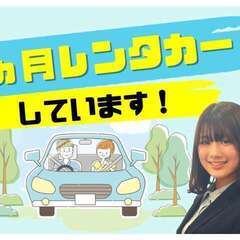 車検６年３月　ラパン　タイミングチェーンの画像