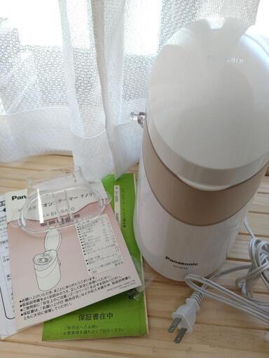 【決定】ナノケア！美顔器✨
