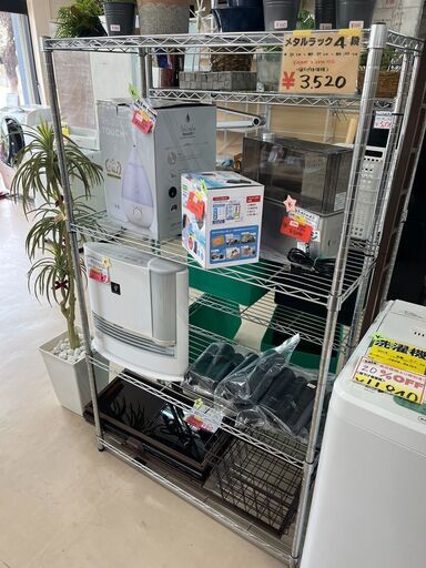 ‍♀️受取は５月２１日(日)１８時までとなります‍♀️　メタルラック４段　那覇市安謝１ー２３－２１