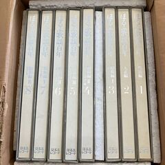 【レコード】明治～昭和の歌謡曲レコードセット全８巻（１６枚）セット【ほるぷ歌謡百年】の画像